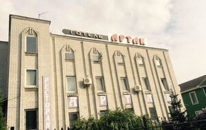 Отель, возле которого произошла потасовка