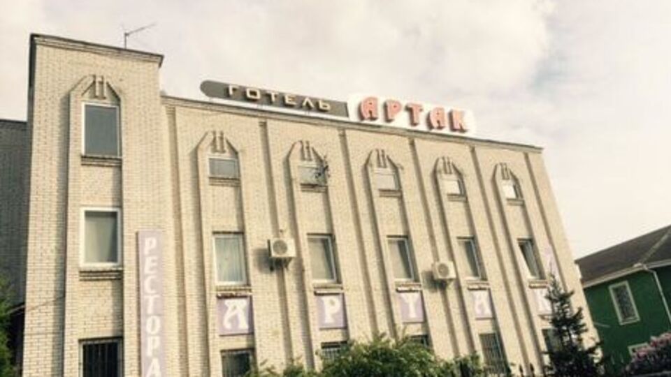 Отель, возле которого произошла потасовка