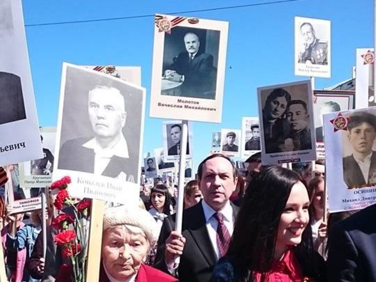 Потомок Молотова заявил, что гордится своим дедом