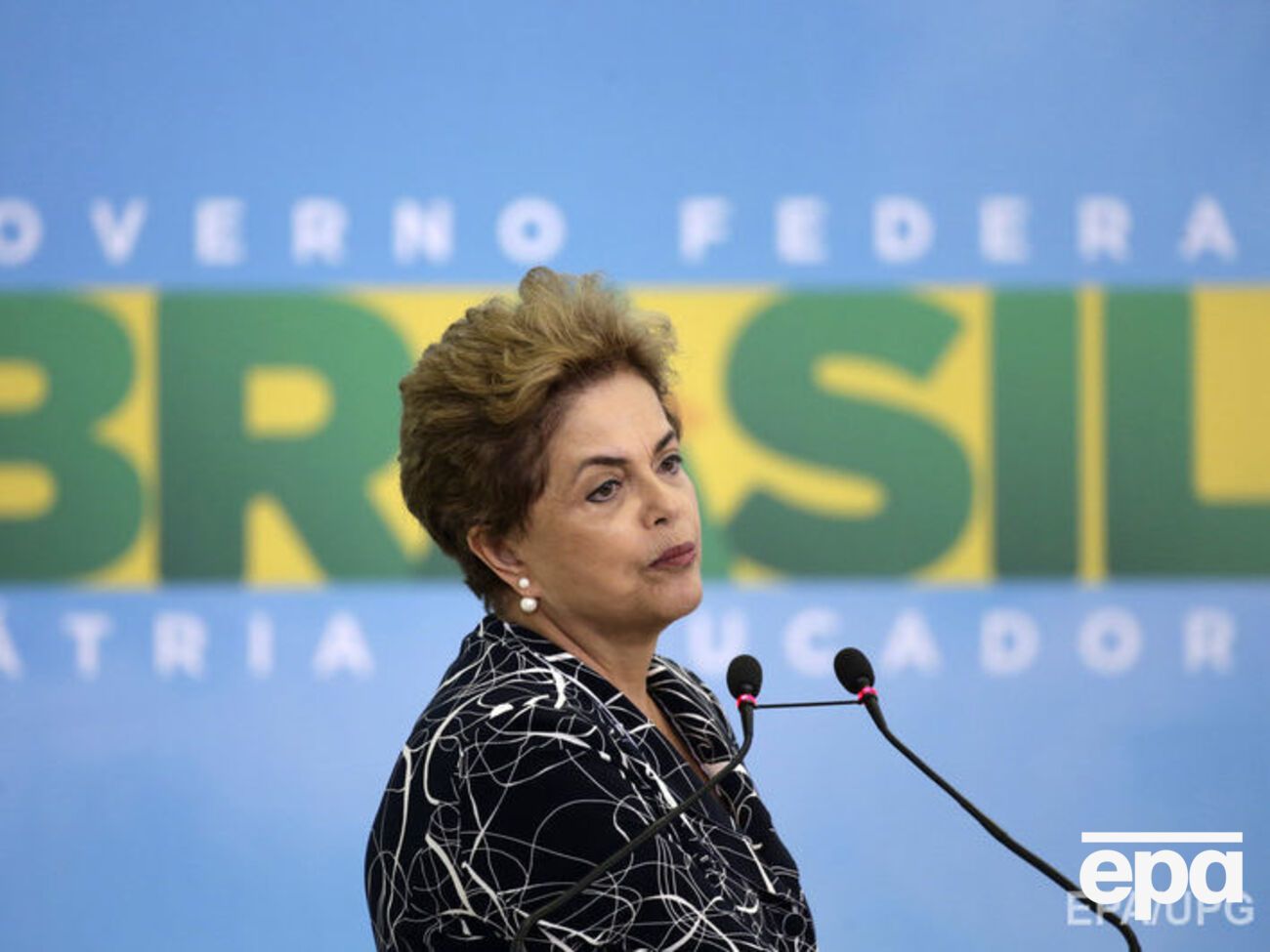 Решение об импичменте Русеф отменено