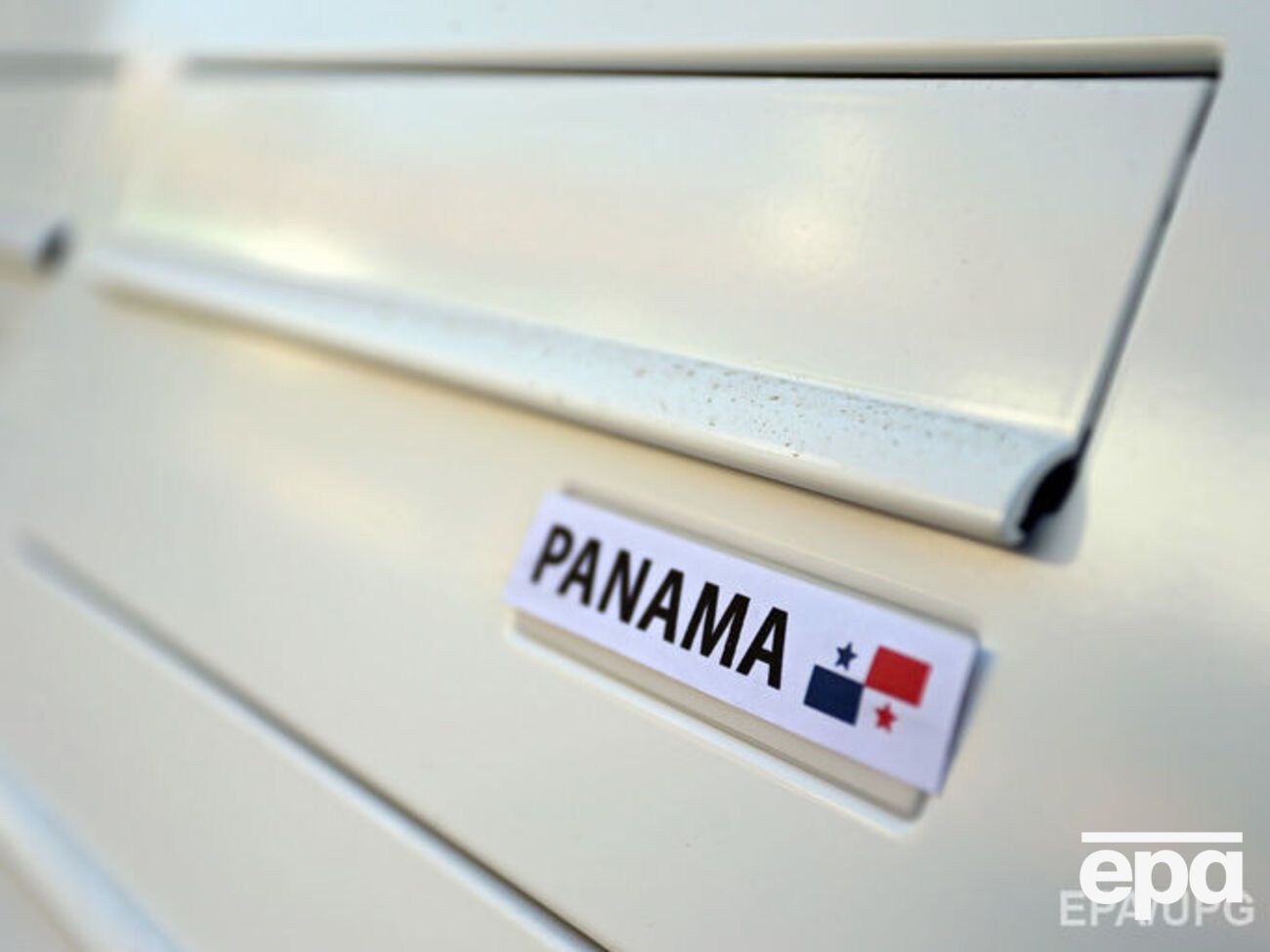 В Mossack Fonseca заверили, что проверяют своих клиентов