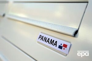 В Mossack Fonseca заверили, что проверяют своих клиентов