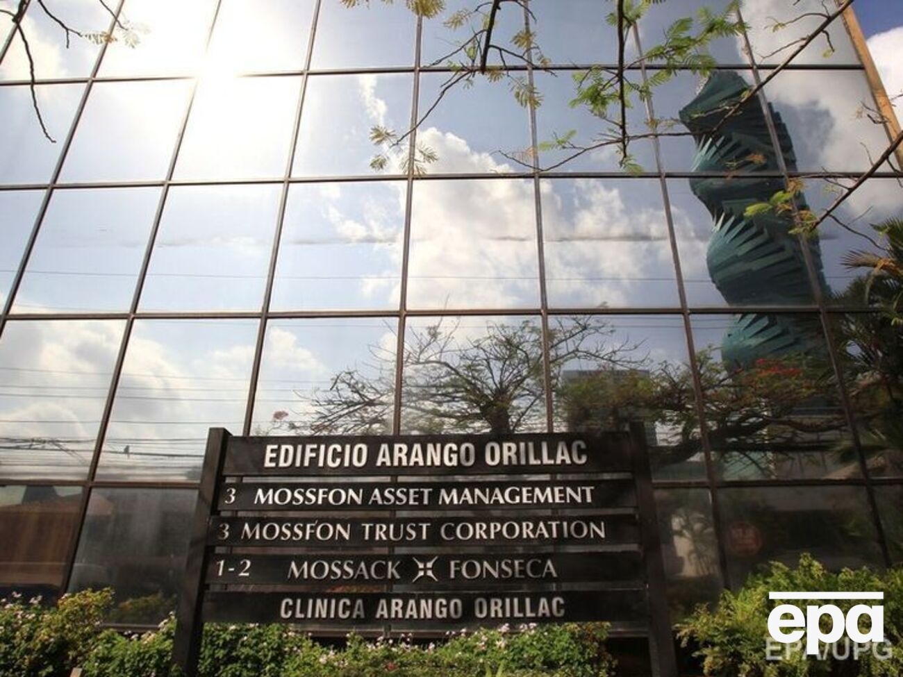 Опубликованы данные об офшорных компаниях, принадлежащих людям из окружения Путина