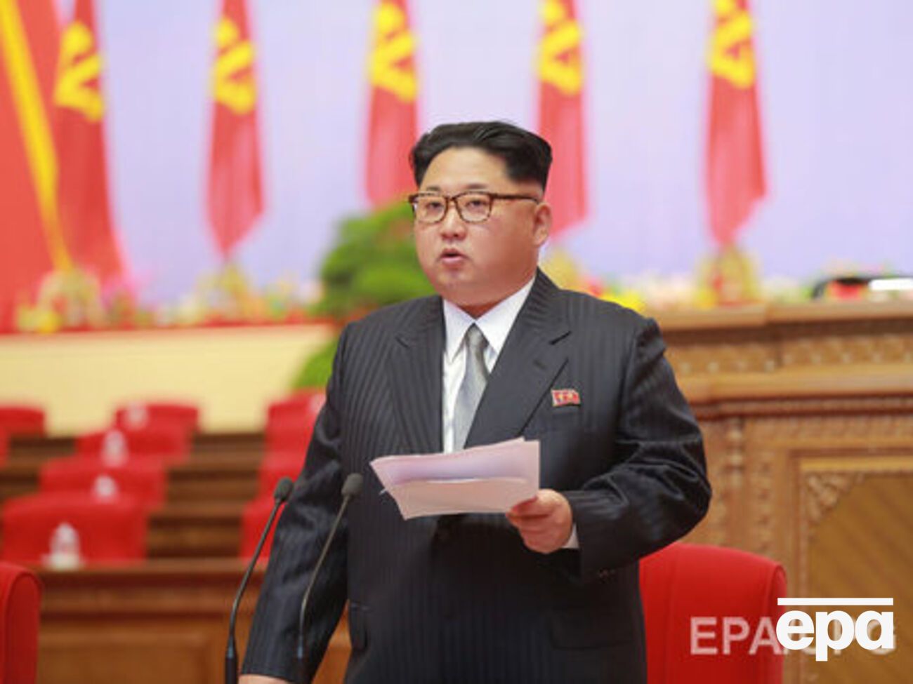 Кима теперь следует называть "председателем"