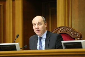 Парубий: Если эти документы являются правдой, это огромный позор