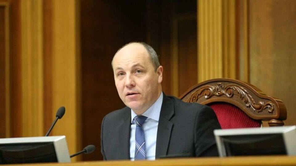 Парубий: Если эти документы являются правдой, это огромный позор