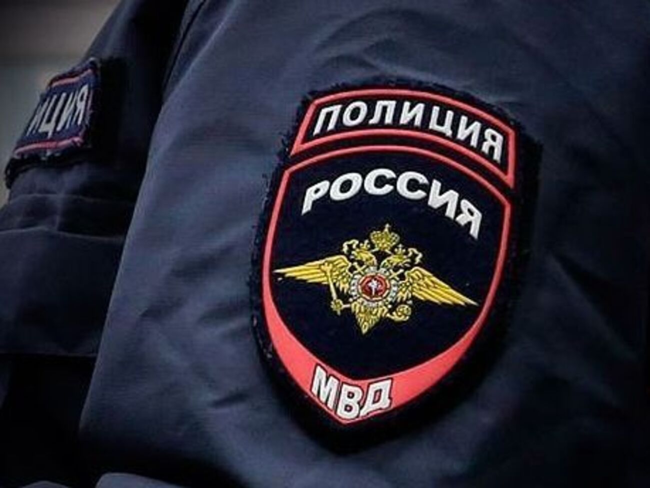 С 2009 года мужчину никто не видел. Местный участковый опечатал его жилье, а москвича подали в розыск
