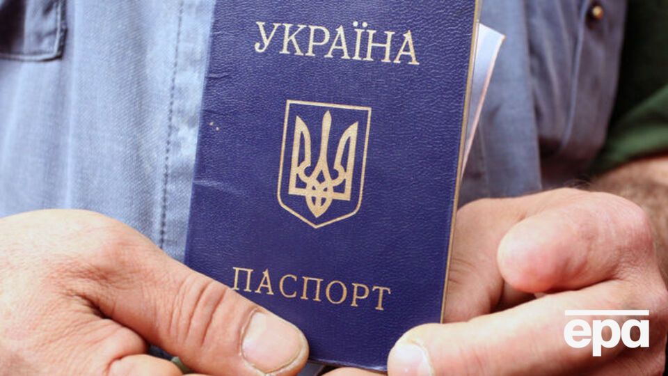 Рада может разрешить украинцам менять отчество