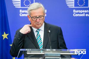 Юнкер уверяет, что об отмене санкций против РФ речь не идет