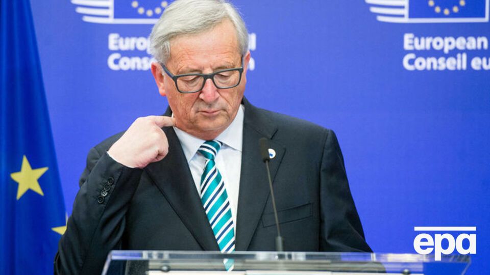 Юнкер уверяет, что об отмене санкций против РФ речь не идет