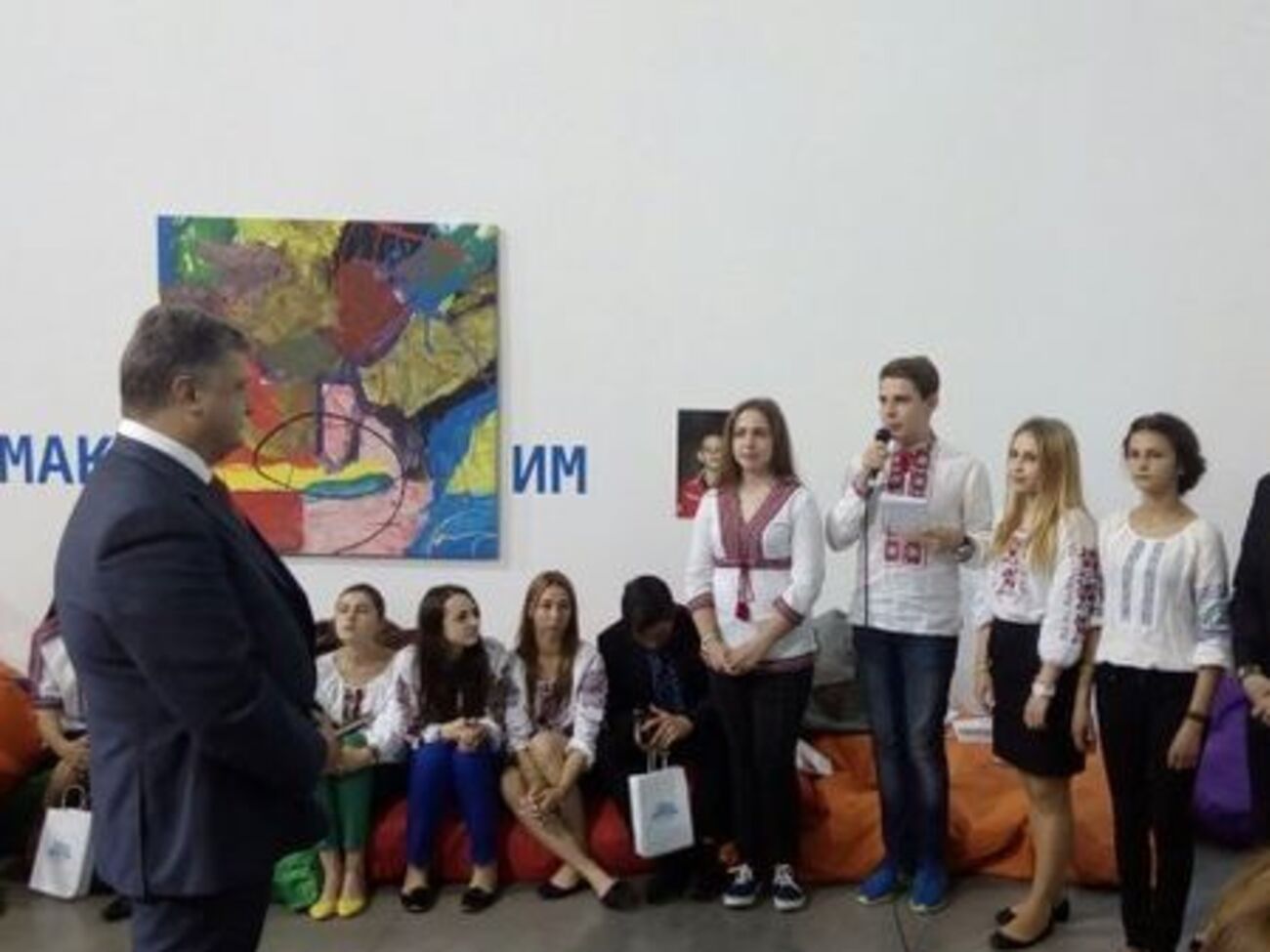 Сегодня Порошенко выступал на&nbsp;открытии всеукраинского детского форума "Дети меняют мир"