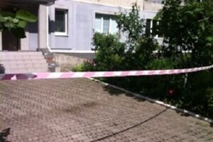 Полиция открыла уголовное производство