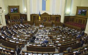 Раде не хватило голосов для создания ВСК по офшорам