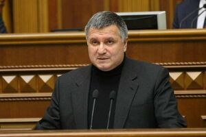 Следователь и дознаватель будут объединены в одном лице, сообщил Аваков