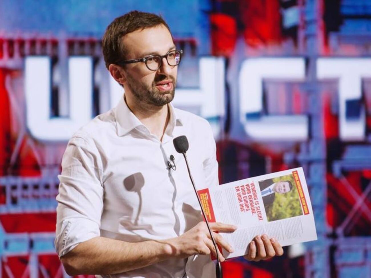 Лещенко допросят по делу о "черной бухгалтерии" Партии регионов