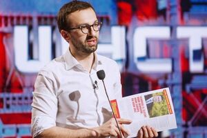 Лещенко допросят по делу о "черной бухгалтерии" Партии регионов