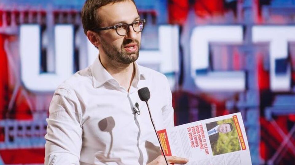 Лещенко допросят по делу о "черной бухгалтерии" Партии регионов