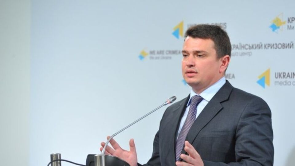 Сытник: Холодницкий участвовал в допросе Трепака