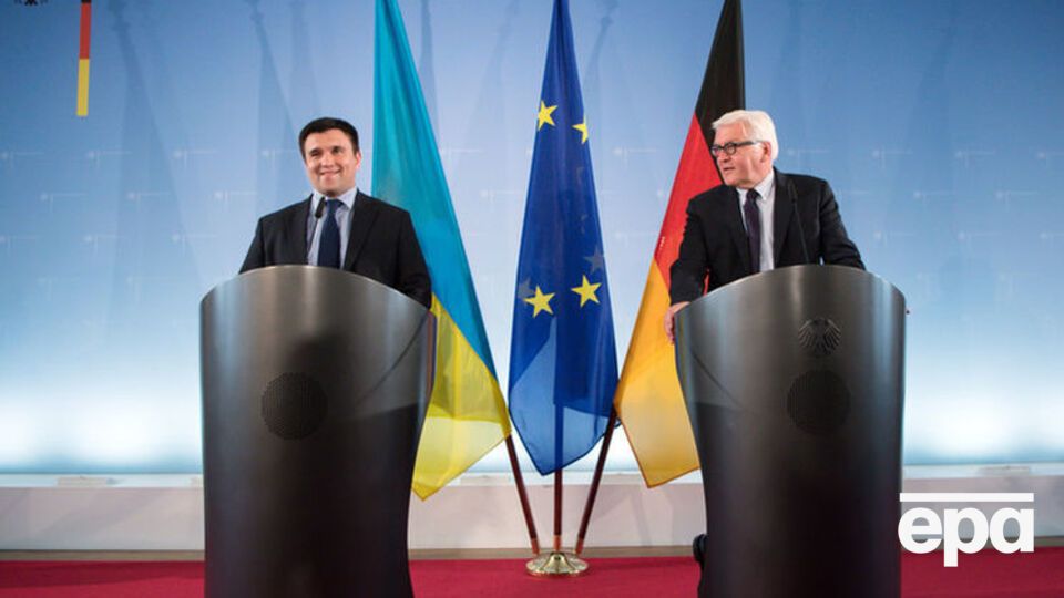 Климкин провел встречу с главой МИД Германии Штайнмайером