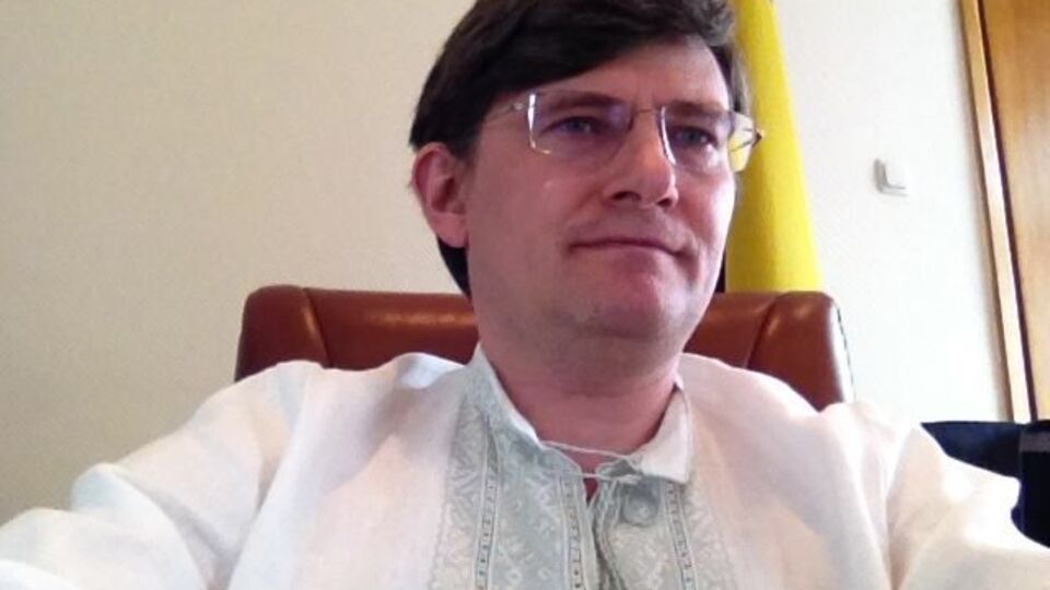 Магеру вызвали в НАБУ