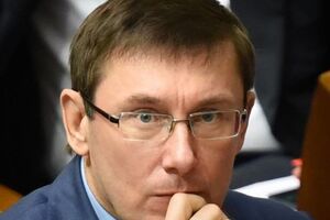 Луценко обещает, что при необходимости будет разработан новый закон о люстрации