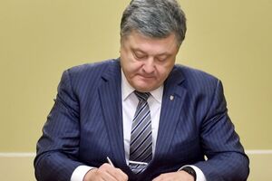 Порошенко упростил службу иностранцев в украинской армии