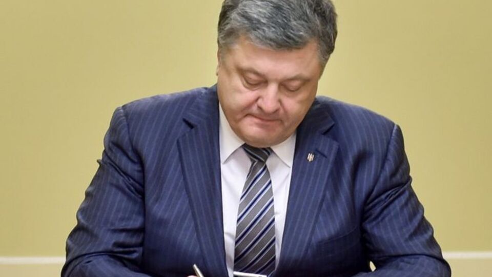 Порошенко упростил службу иностранцев в украинской армии