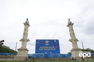 Чемпионат Европы 2016 года начнется в пятницу, 10 июня, во Франции
