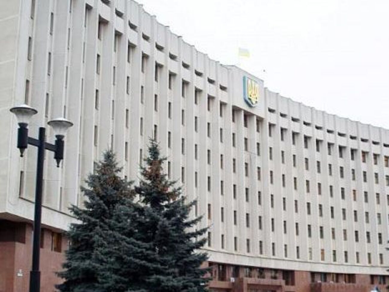 Решение поддержали 75 депутатов из 84