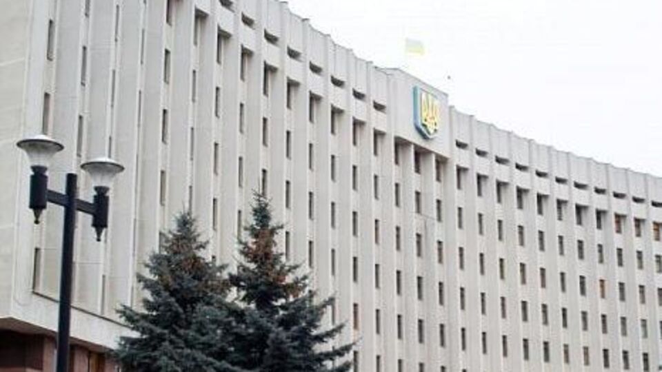 Решение поддержали 75 депутатов из 84