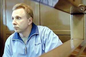 Пичугину отказали в помиловании