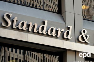 Агентство S&P подтвердило рейтинги Украины