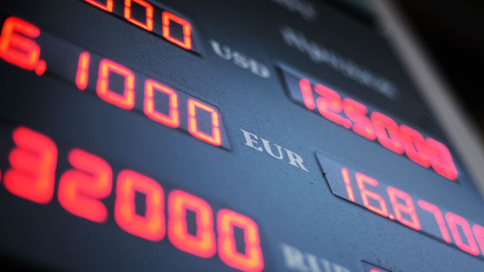 S&P прогнозирует дальнейшее ослабление гривны