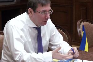В партии считают, что действия Юрия Луценко противоречат нормам поведения чиновника в демократическом государстве