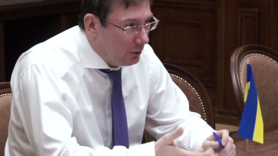 В партии считают, что действия Юрия Луценко противоречат нормам поведения чиновника в демократическом государстве