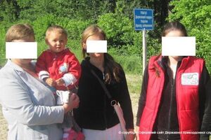 Пограничники задержали трех россиянок с ребенком