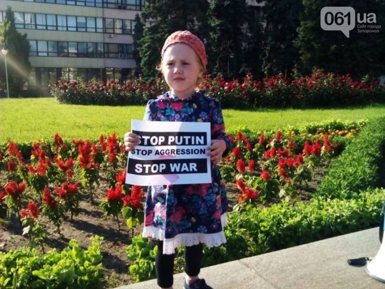 Украинцы присоединились к всемирной акции&nbsp;"Stop Putin"s War in Ukrainе"