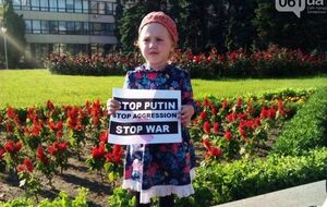 Украинцы присоединились к всемирной акции "Stop Putin"s War in Ukrainе"