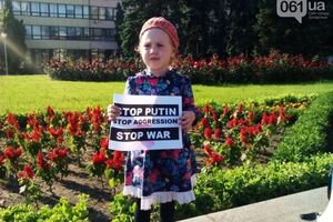 Украинцы присоединились к всемирной акции "Stop Putin"s War in Ukrainе"