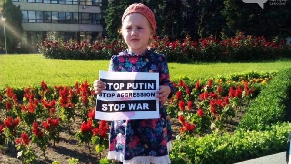 Украинцы присоединились к всемирной акции "Stop Putin"s War in Ukrainе"