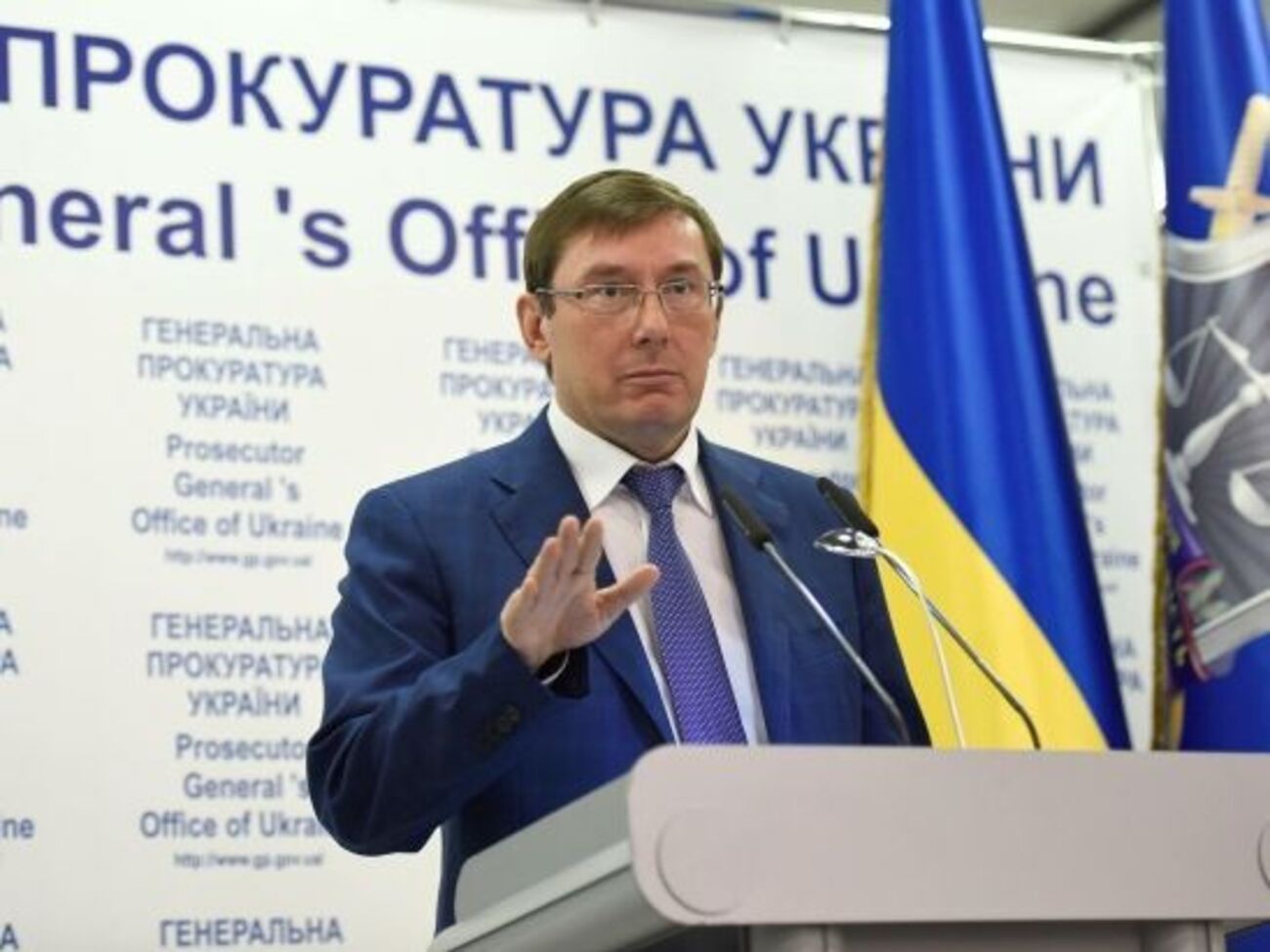 Луценко подтвердил задержание Сухомлина