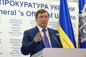 Луценко подтвердил задержание Сухомлина