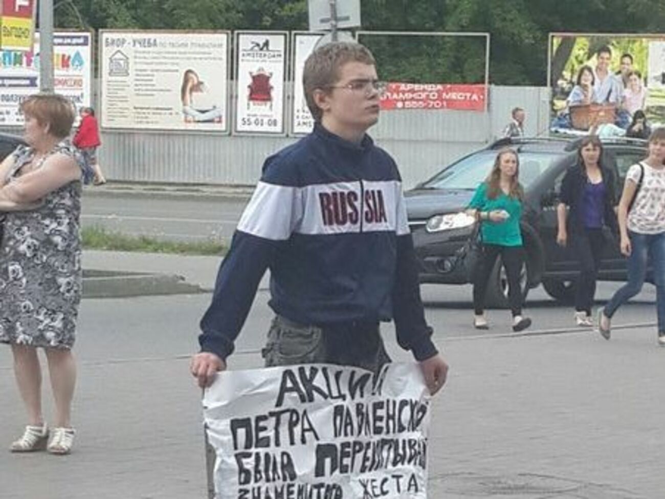 Астафьев: Меня пытались заставить шестерить: пол мыть, убираться