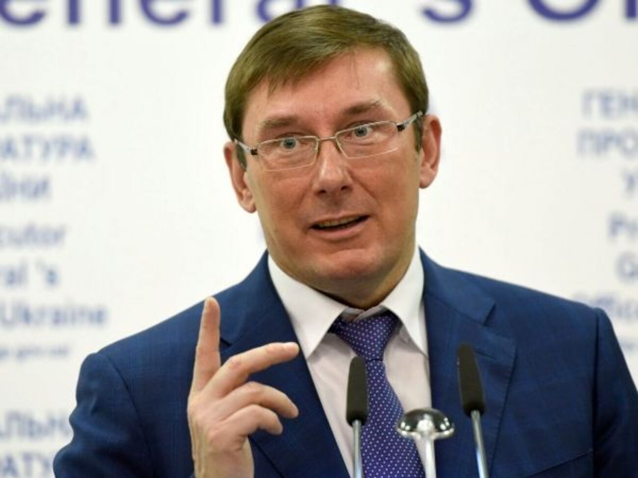Луценко: Авторы закона о люстрации должны были бы не только бить в набат относительно его вероятной отмены, но и вовремя вносить поправки