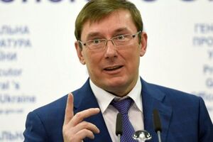 Луценко: Авторы закона о люстрации должны были бы не только бить в набат относительно его вероятной отмены, но и вовремя вносить поправки