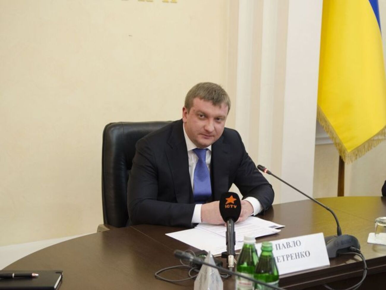 Петренко: Юридическая сторона полностью подготовлена и передана Российской Федерации