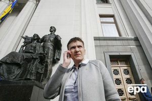 Савченко: Запад ошибается, если думает, что с Россией будет легче