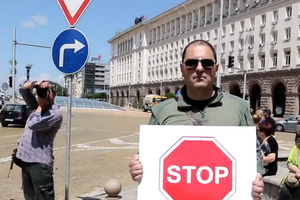 Акции под лозунгом "Стоп, Путин! Стоп, война!" проходят 10-11 июня во многих странах Евросоюза, а также в США и Канаде