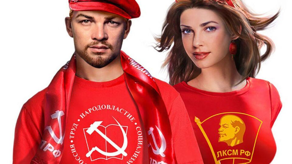 Автором нового образа стал главный художник КПРФ Игорь Петрыгин-Родионов