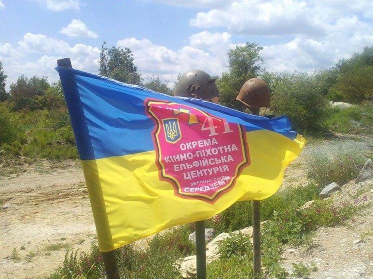 Украинские военные получили премию за подбитую БМП